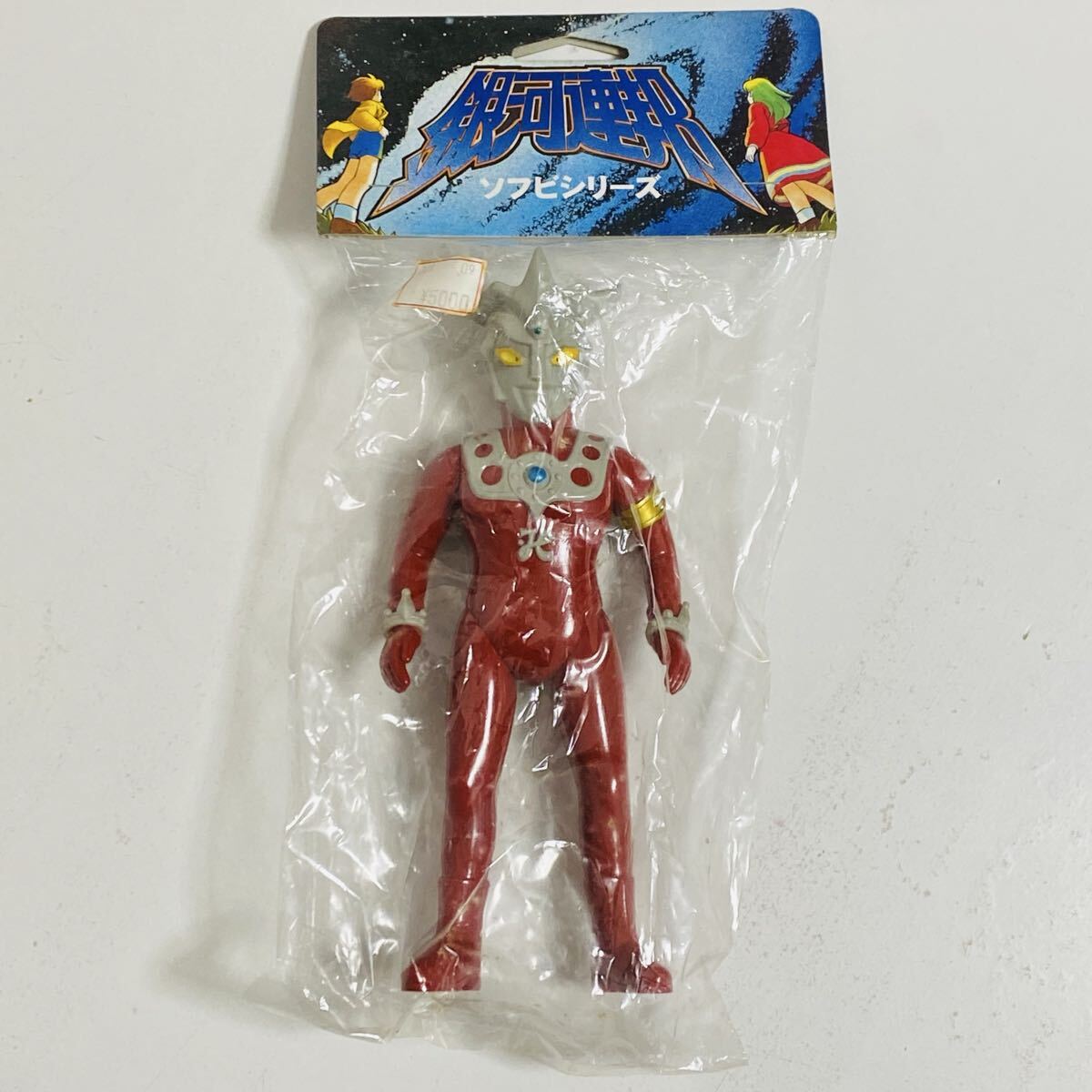 2026年最新】Yahoo!オークション -銀河連邦 ウルトラマンの中古品