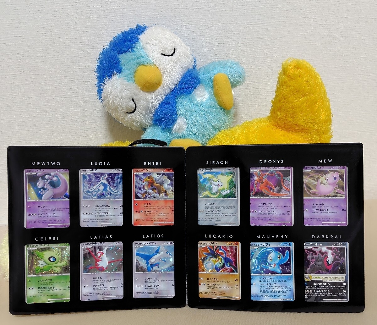 Yahoo!オークション -「ポケモンカードゲーム 10周年」の落札相場