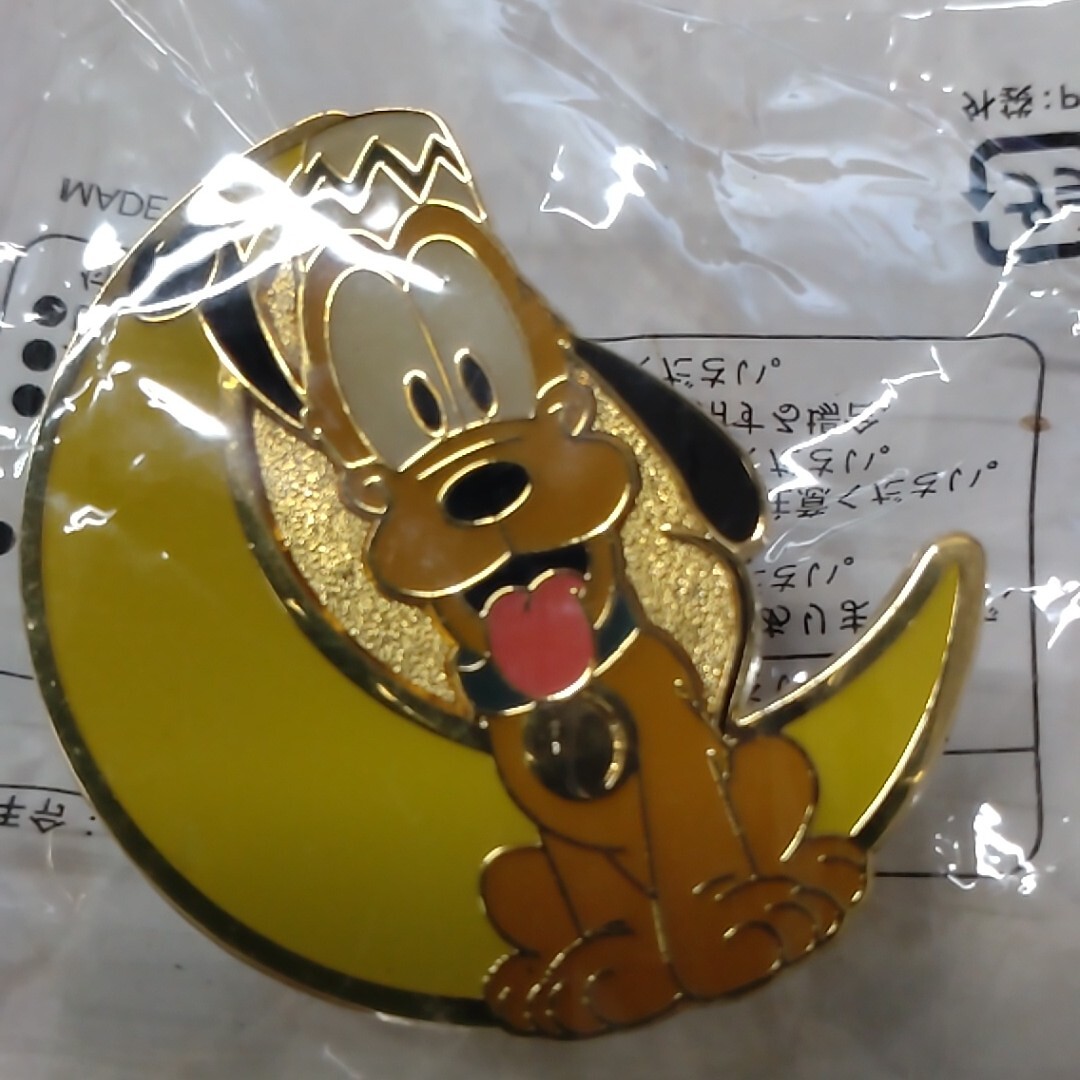 2026年最新】Yahoo!オークション - プルート(ディズニー ピンバッジ)の