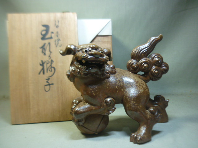 2026年最新】Yahoo!オークション -大饗仁堂の中古品・新品・未使用品一覧