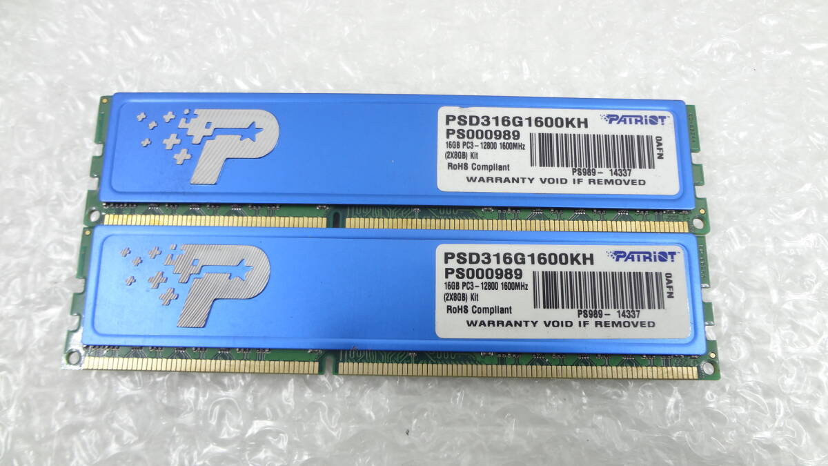 Patriot Memory PSD316G1600KH [DDR3 PC3-12800 8GB 2枚組