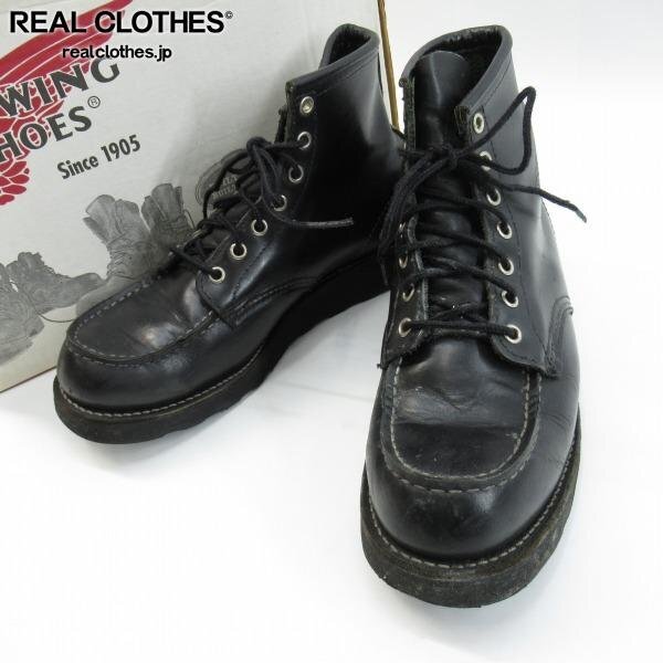 Yahoo!オークション -「レッドウィング8137」の落札相場・落札価格