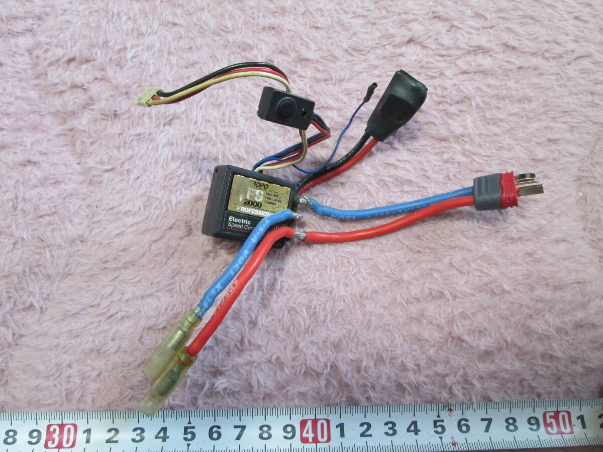 Yahoo!オークション -「vfs2000」の落札相場・落札価格