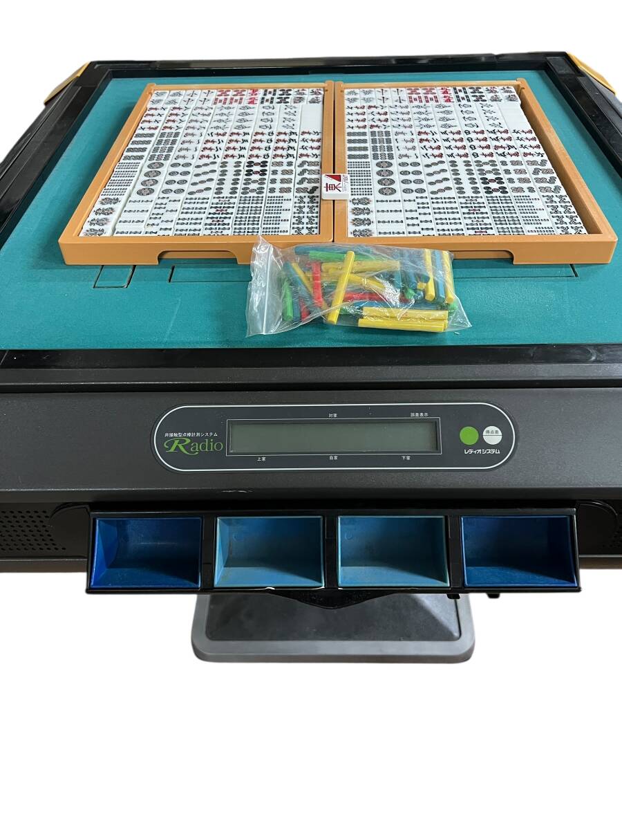 2026年最新】全自動麻雀卓 - 高機能で快適な麻雀を楽しむための人気