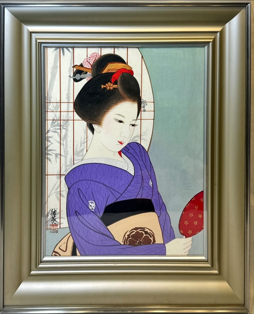 Yahoo!オークション -「宮下柚葵」の落札相場・落札価格