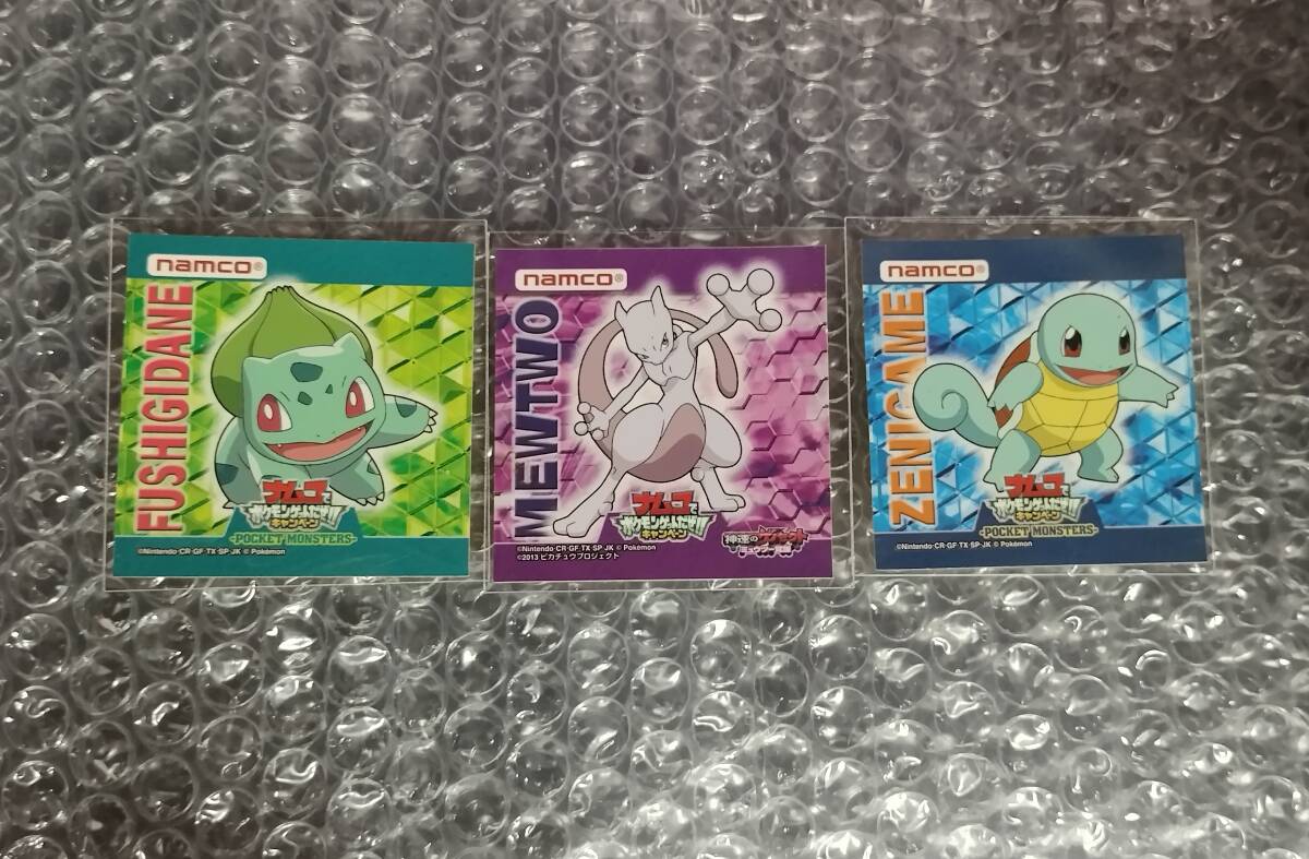 Yahoo!オークション -「ポケモン シール列伝」の落札相場・落札価格