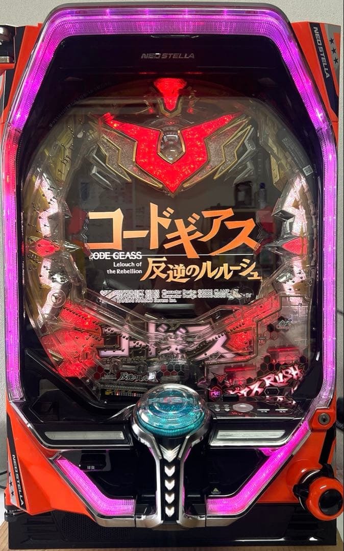 Yahoo!オークション -「コードギアス実機」の落札相場・落札価格