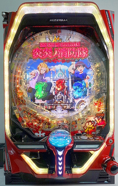 2026年最新】Yahoo!オークション -パチンコ 炎炎ノ消防隊の中古品