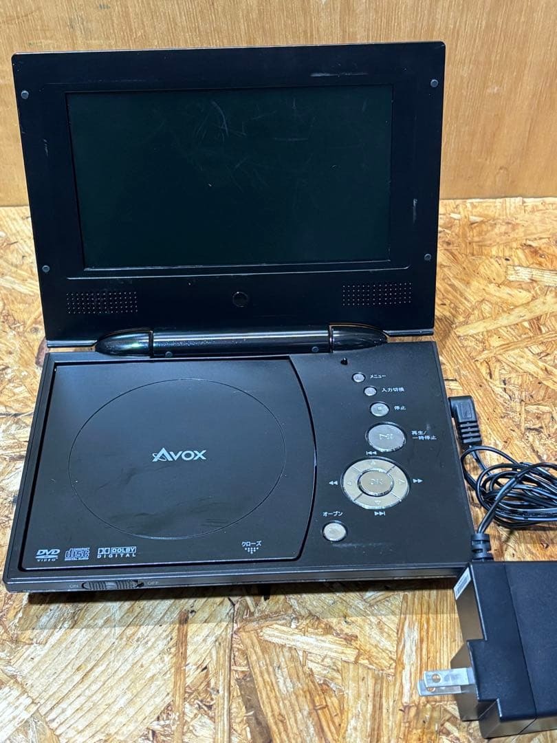 2026年最新】Yahoo!オークション -7型ポータブルdvd avoxの中古品