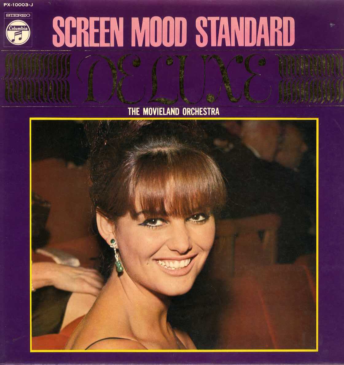 2026年最新】Yahoo!オークション -ムード 音楽(レコード)の中古品