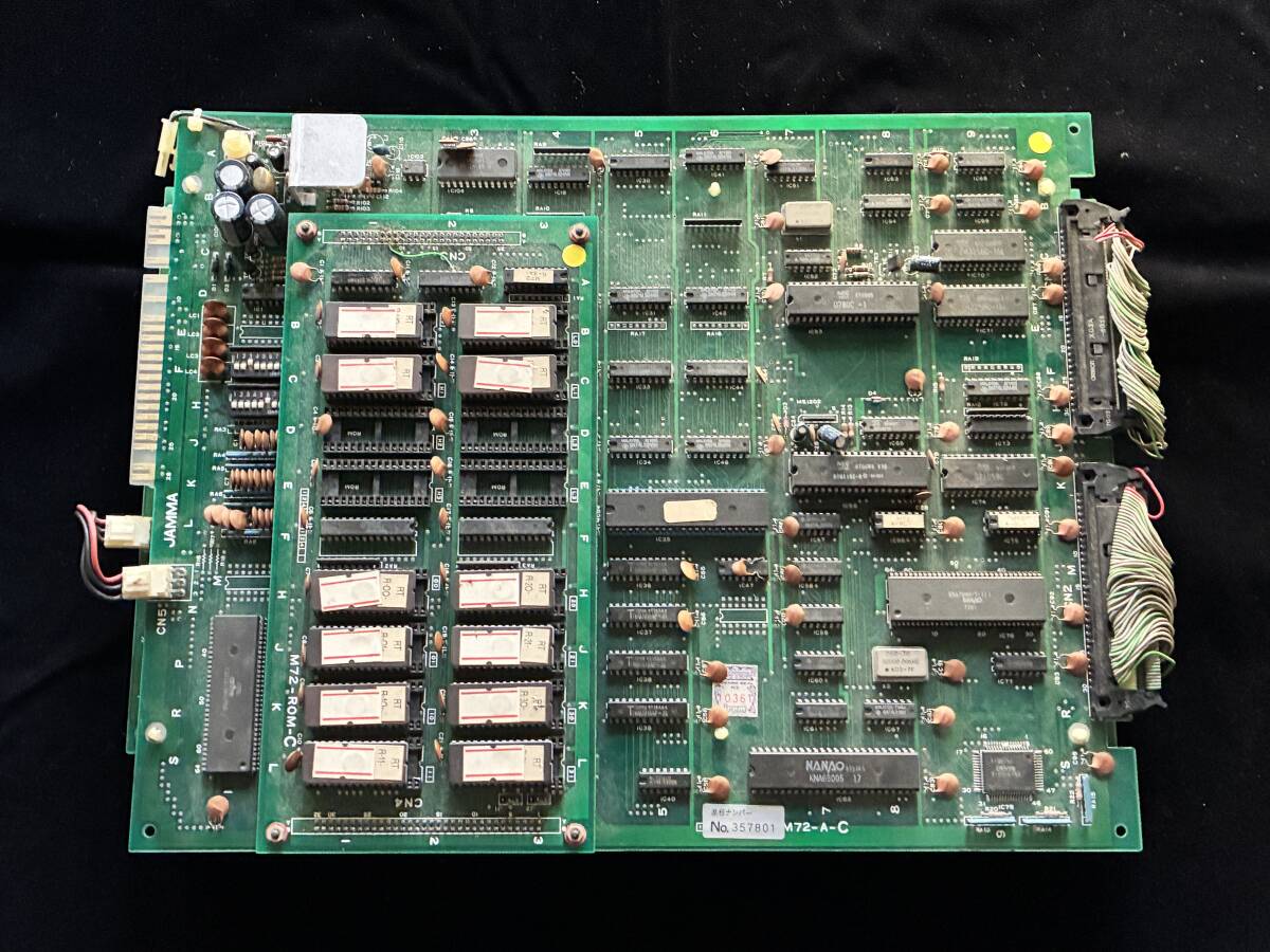 Yahoo!オークション -「アイレム」(ゲーム基板) (アーケードゲーム)の