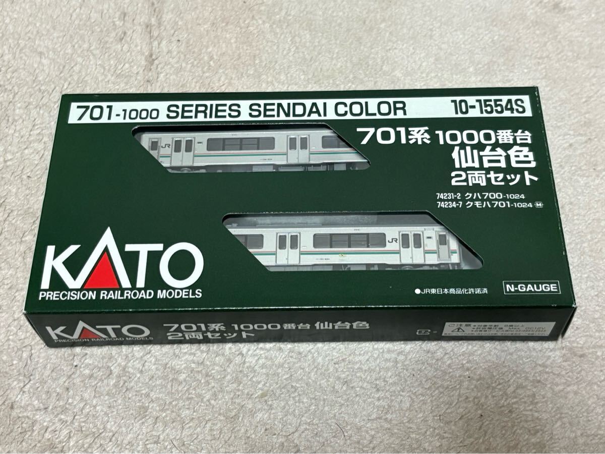 Yahoo!オークション -「701系仙台」(鉄道模型) の落札相場・落札価格