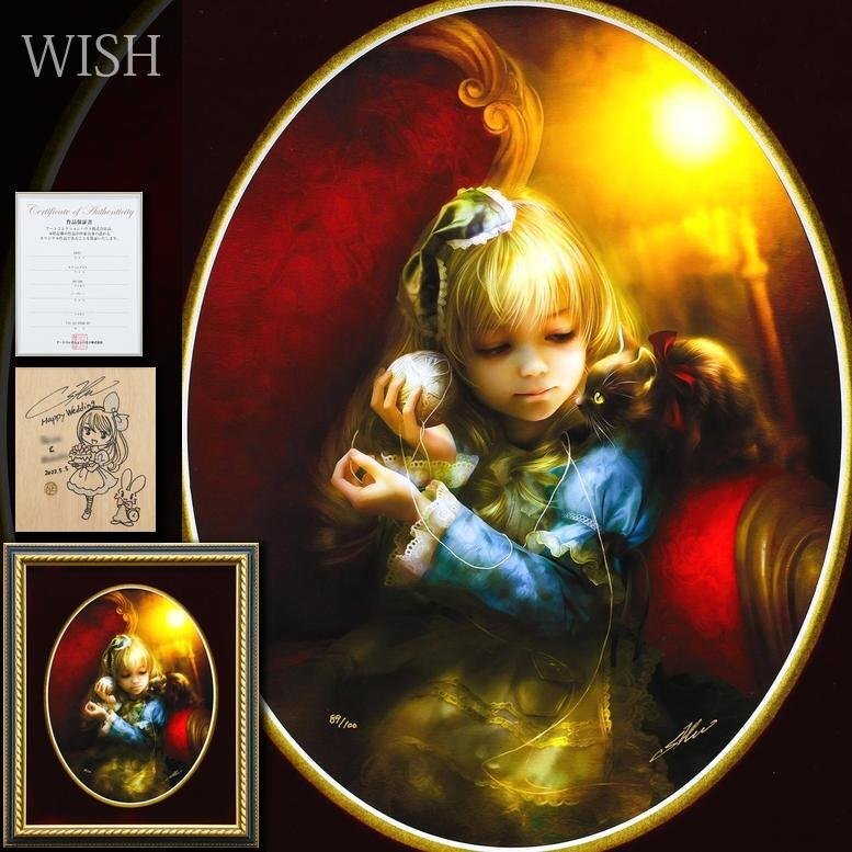 Yahoo!オークション -「shu (版画 原画 絵画 イラスト アリス 輪廻物語