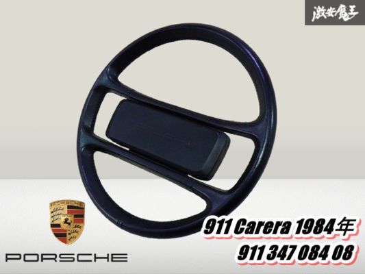 2026年最新】Yahoo!オークション -ポルシェ911(ステアリング)の中古品