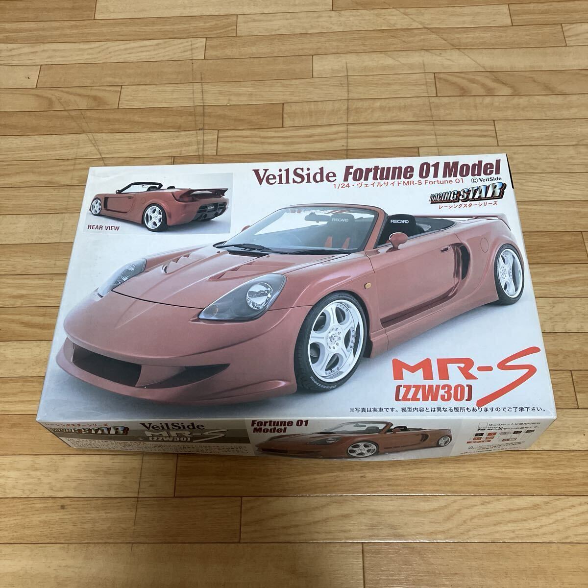 Yahoo!オークション -「mr-s」(プラモデル) の落札相場・落札価格