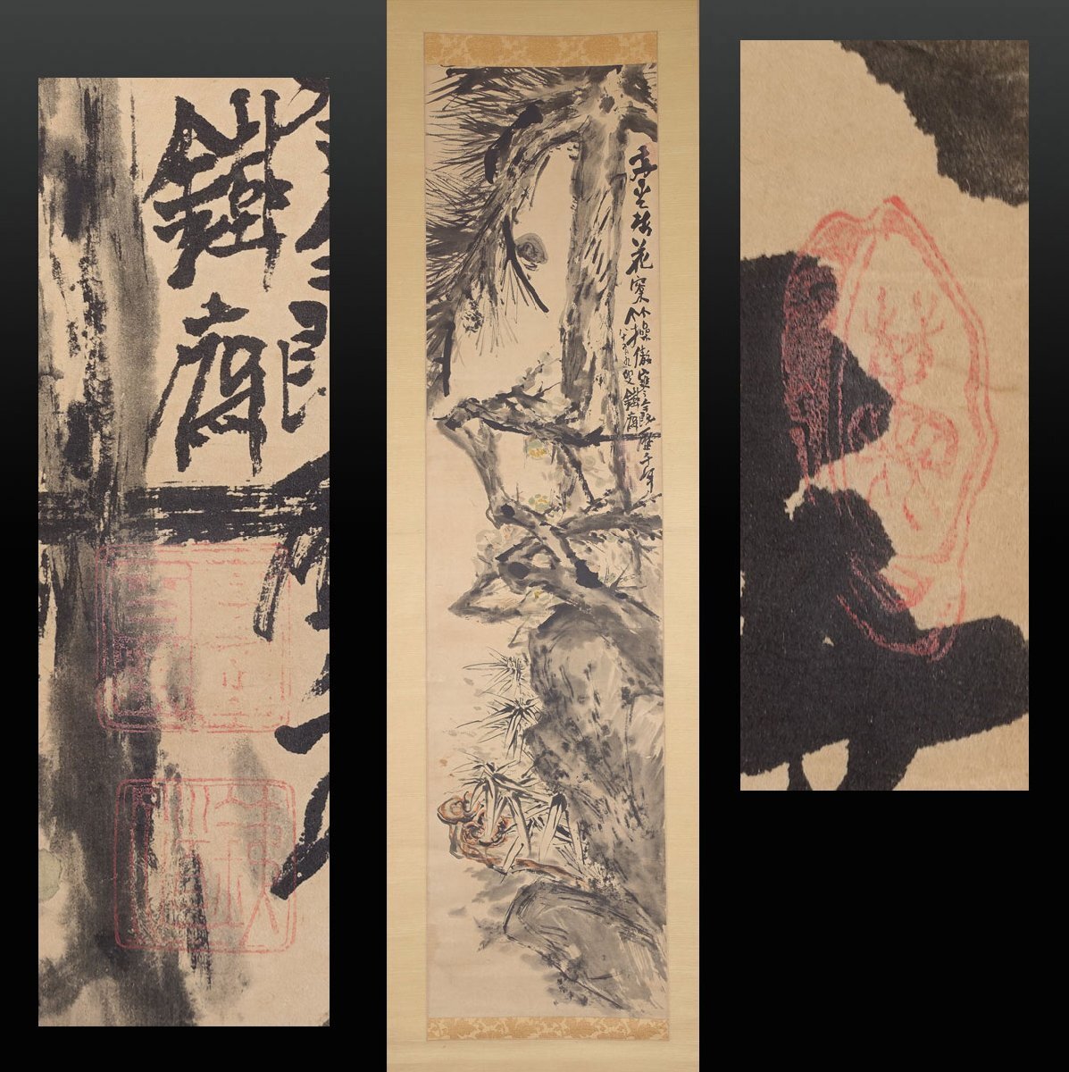 Yahoo!オークション -「富田渓仙」の落札相場・落札価格