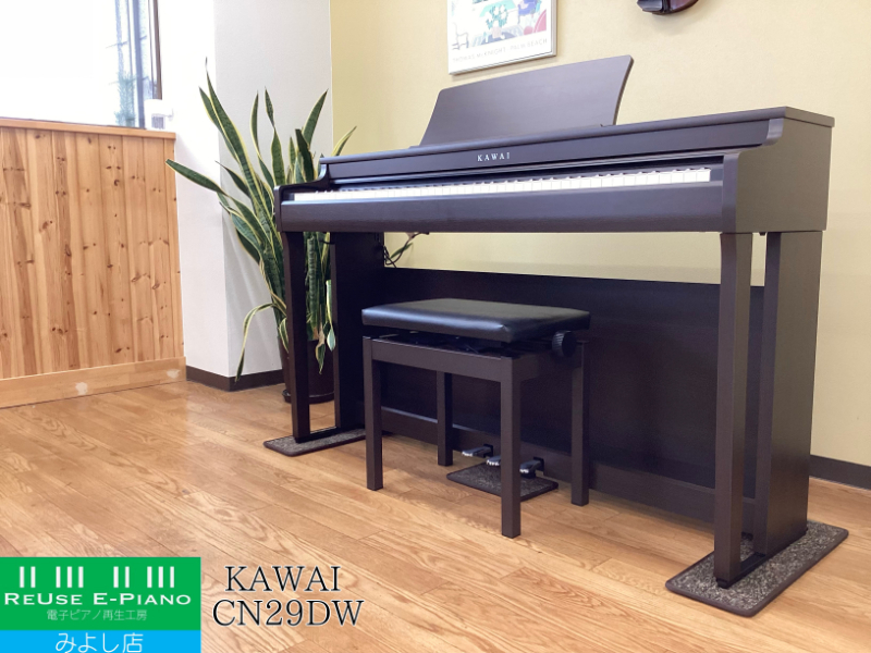2026年最新】Yahoo!オークション - カワイ(電子ピアノ 鍵盤楽器)の中古