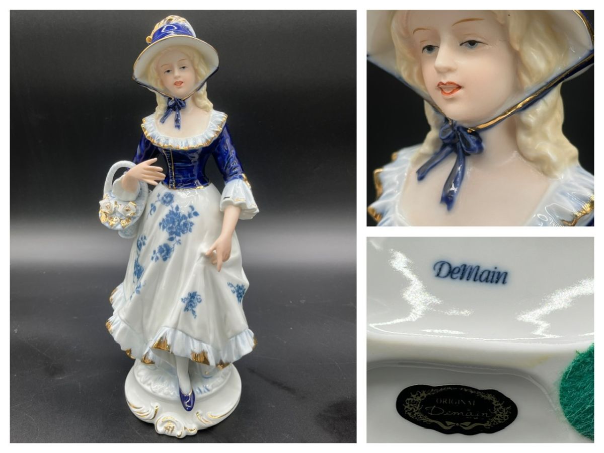 Yahoo!オークション -「demain ドマン」の落札相場・落札価格