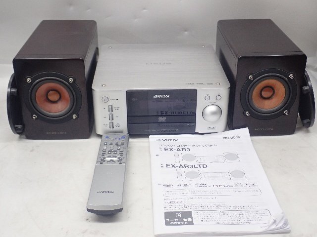 Yahoo!オークション -「sp-exar3」の落札相場・落札価格