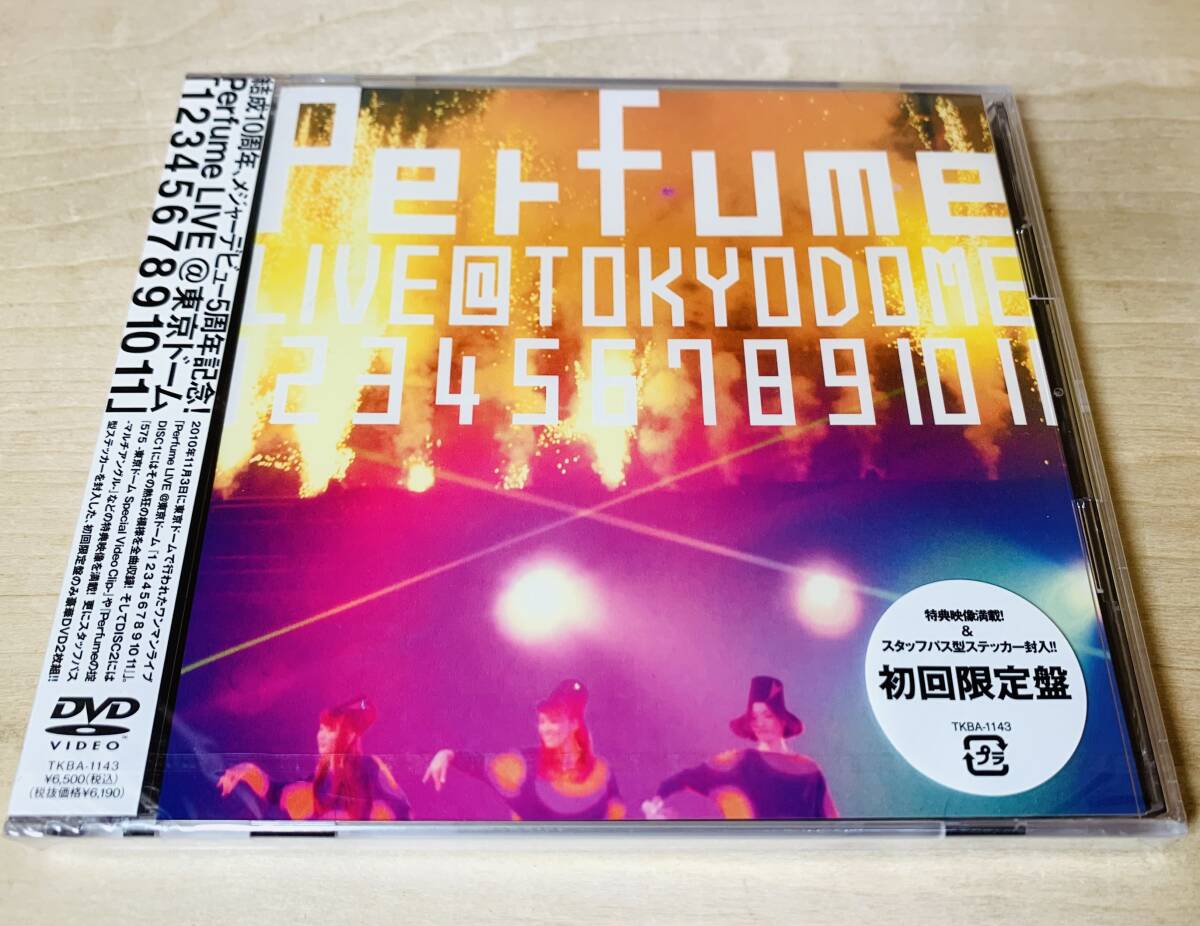 2026年最新】Yahoo!オークション -perfume liveの中古品・新品・未使用