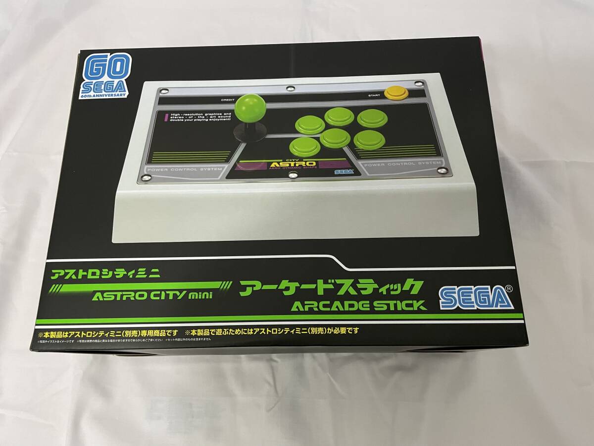 Yahoo!オークション -「アストロシティミニ アーケードスティック
