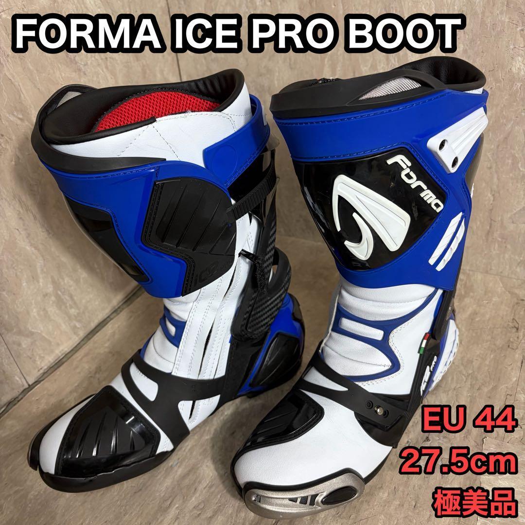 Yahoo!オークション -「バイク レーシングブーツ」の落札相場・落札価格