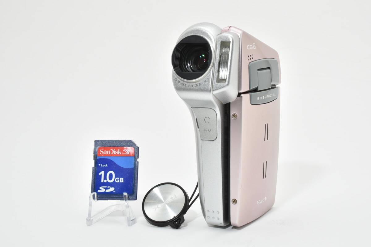 Yahoo!オークション -「dmx-cg6」の落札相場・落札価格