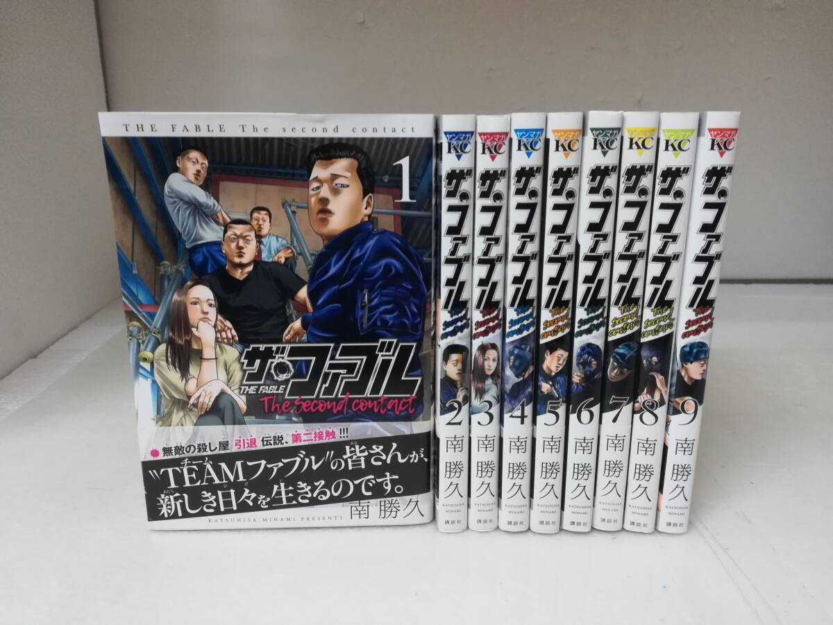 Yahoo!オークション -「#ザファブル」(全巻セット) (漫画、コミック)の