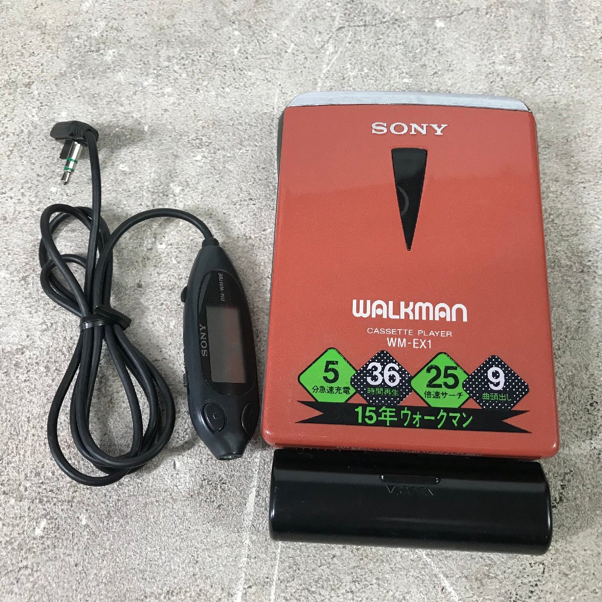 Yahoo!オークション -「sony wm-ex1」の落札相場・落札価格