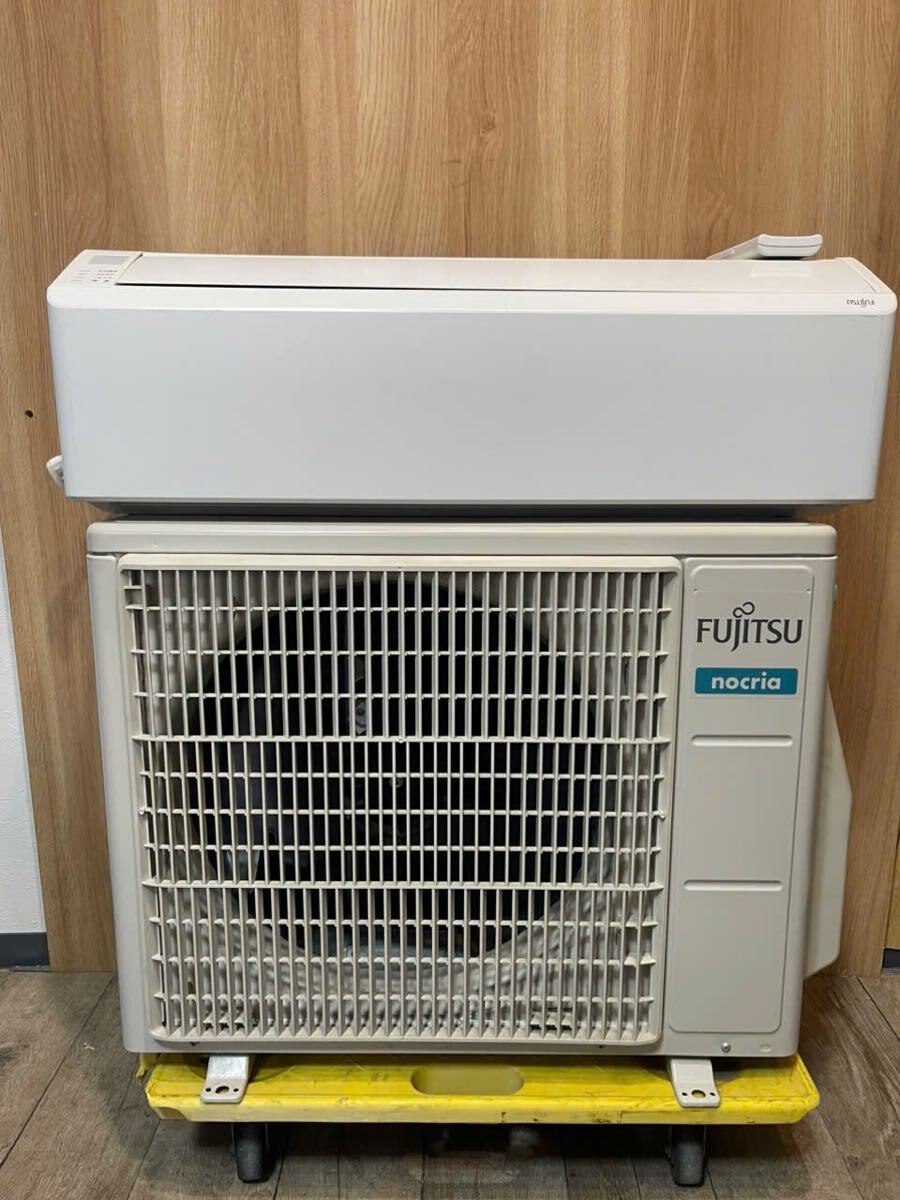 2026年最新】Yahoo!オークション -富士通 エアコン nocriaの中古品