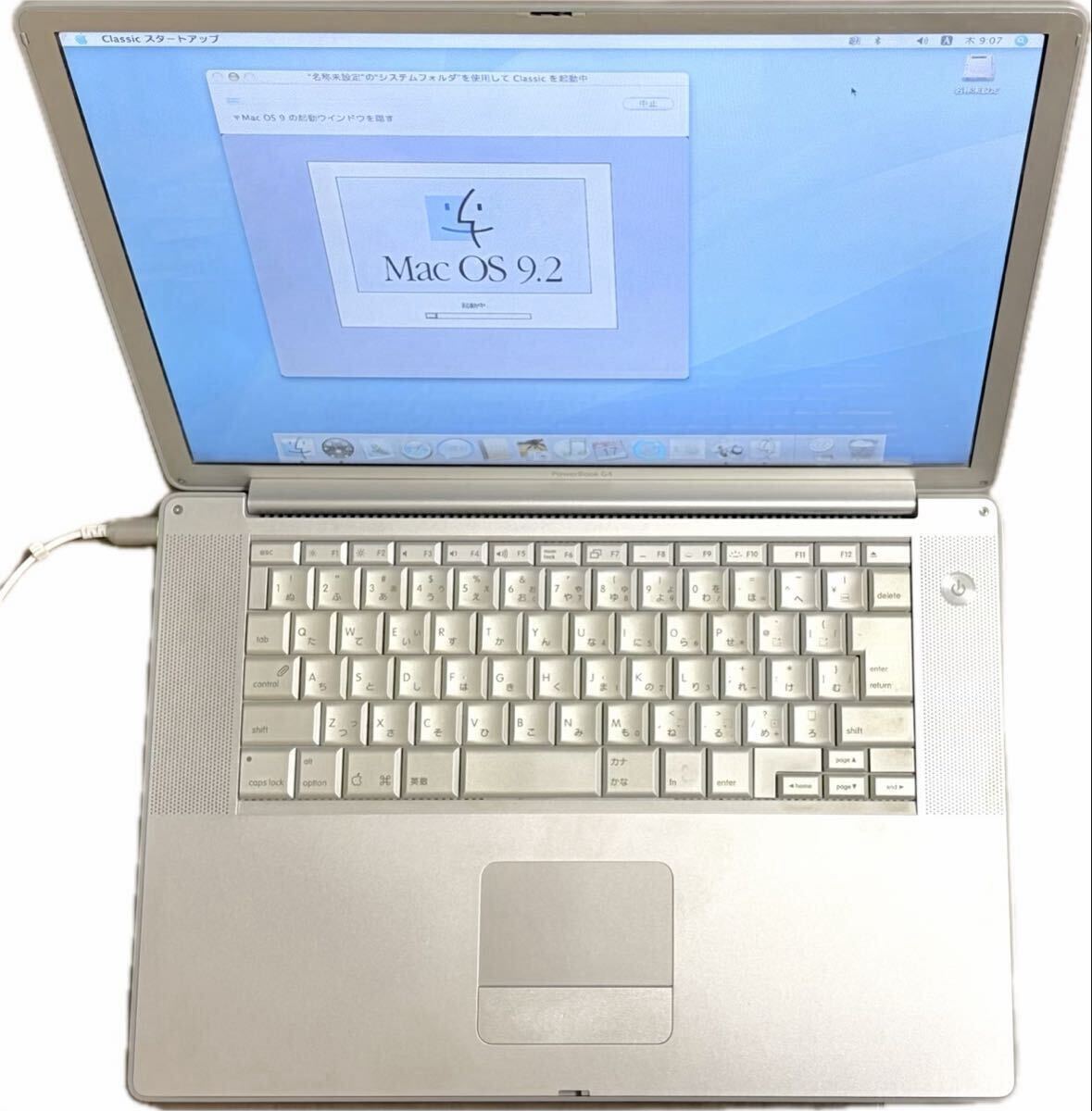 2026年最新】Yahoo!オークション -powerbook g4 15の中古品・新品・未