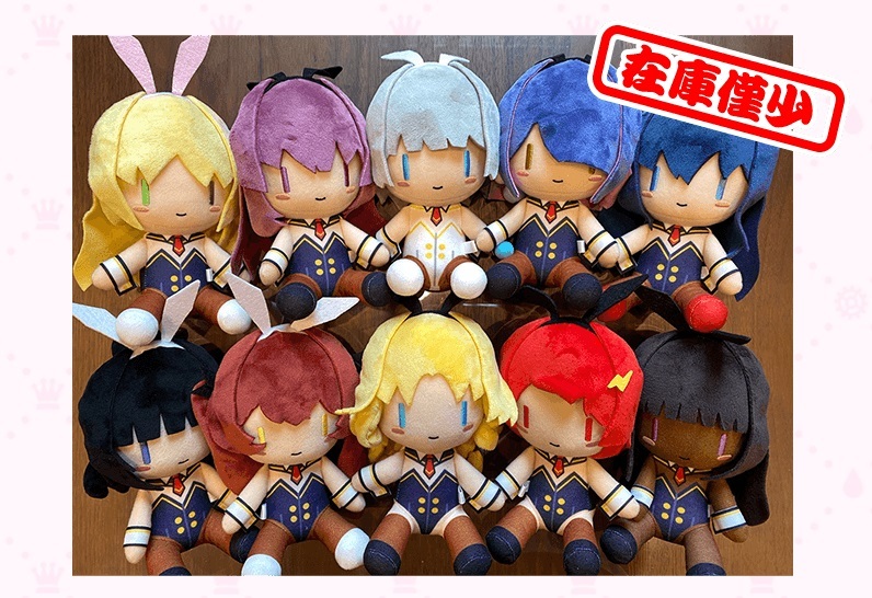 Yahoo!オークション -「みるくふぁくとりー」の落札相場・落札価格