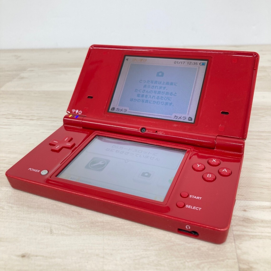 Yahoo!オークション -「ニンテンドーdsi レッド」の落札相場・落札価格