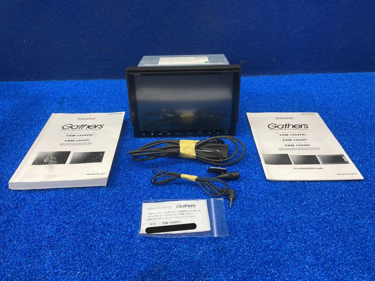 Yahoo!オークション -「セキュリティコード」(ホンダ) (純正品)の落札