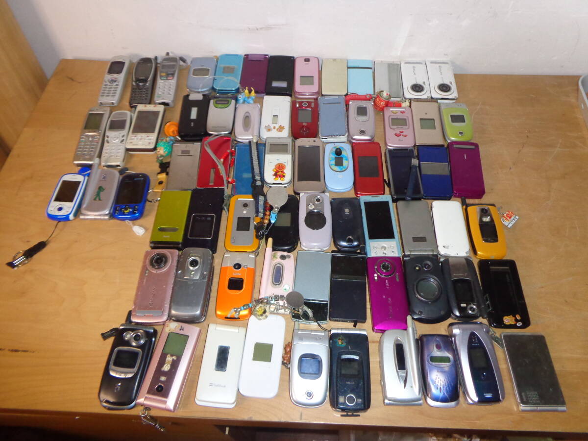 Yahoo!オークション -「携帯電話 ジャンク まとめて」の落札相場・落札価格