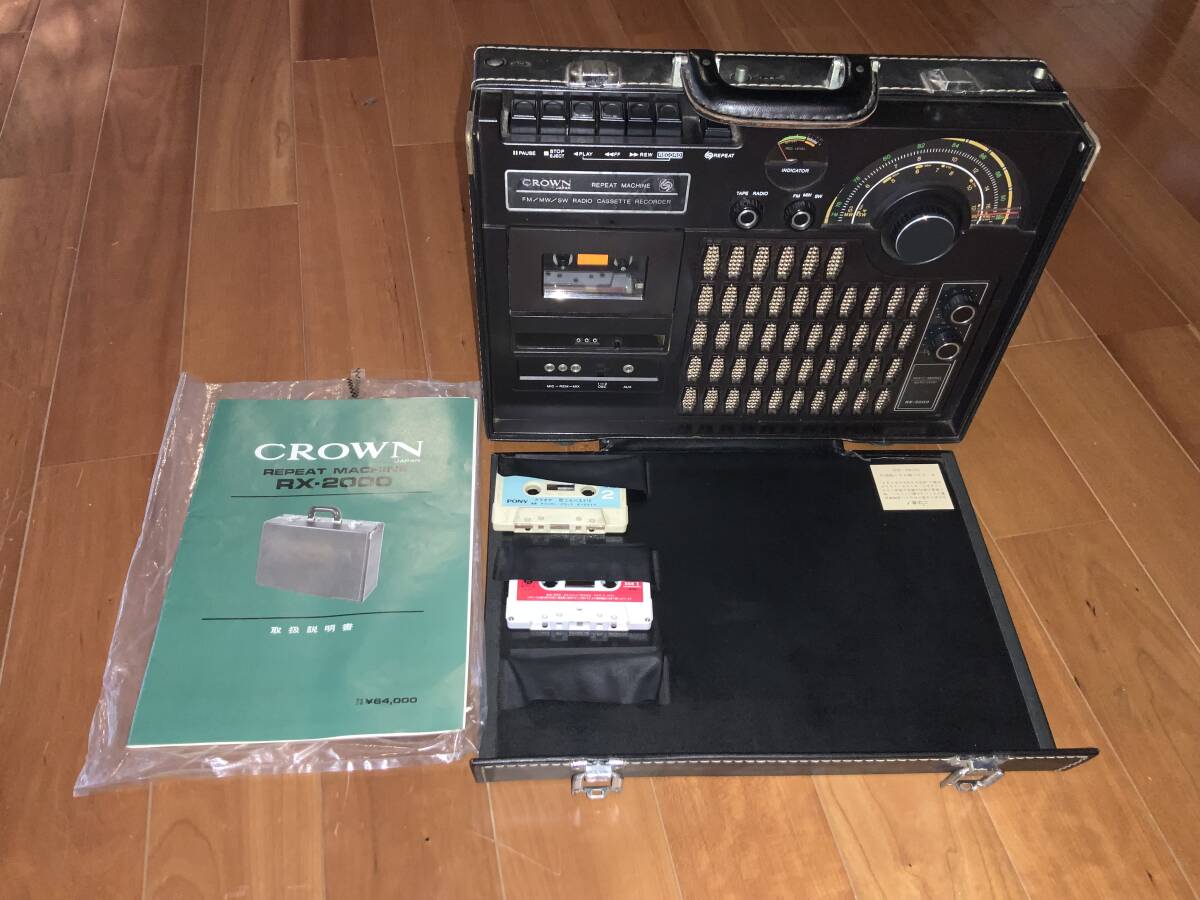 2026年最新】Yahoo!オークション -crown(カセットデッキ)の中古品