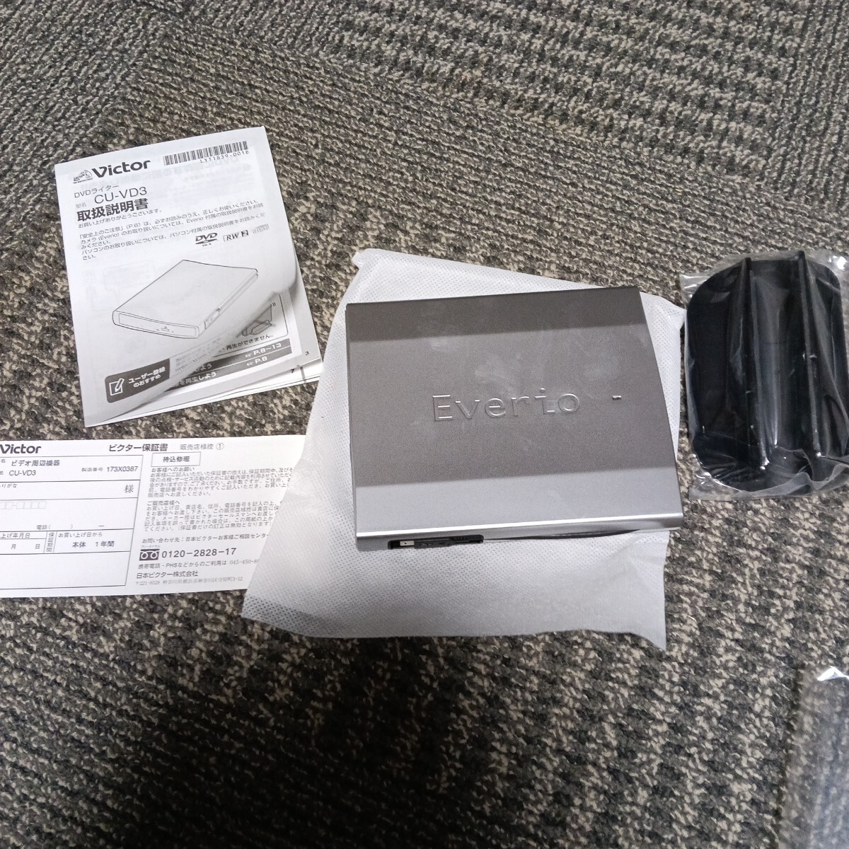 JVC CU-VD3 オークション比較 - 価格.com