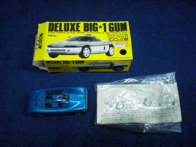 デラックスビックワンガムエクスキャリバー SSK 2026年最新】Yahoo