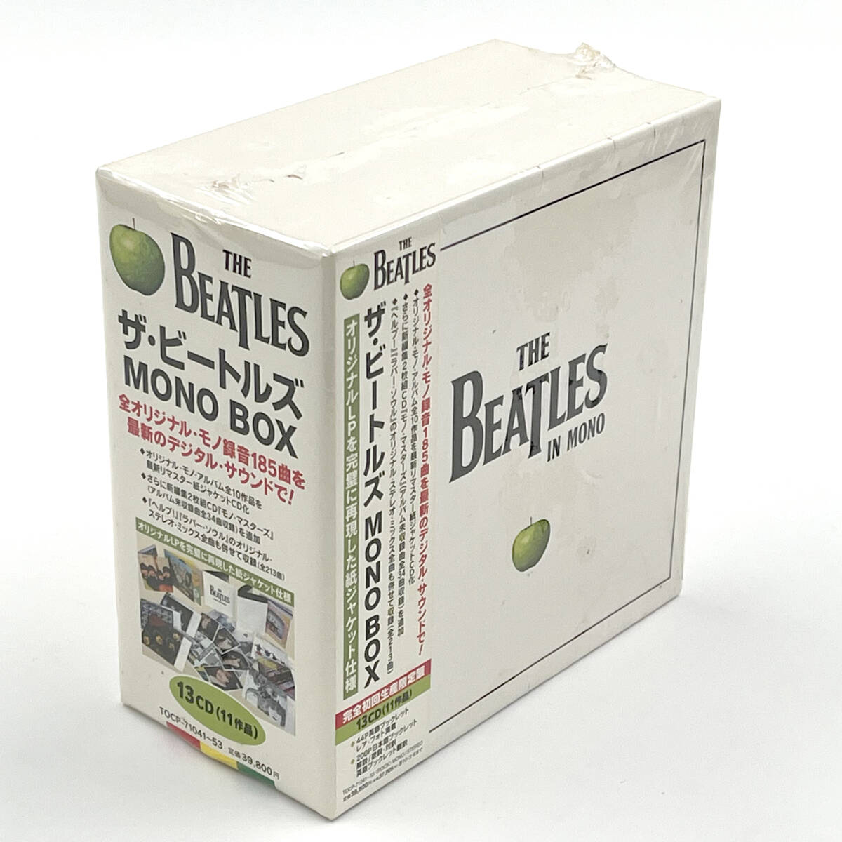2026年最新】Yahoo!オークション -ビートルズ cd ボックス(Beatles
