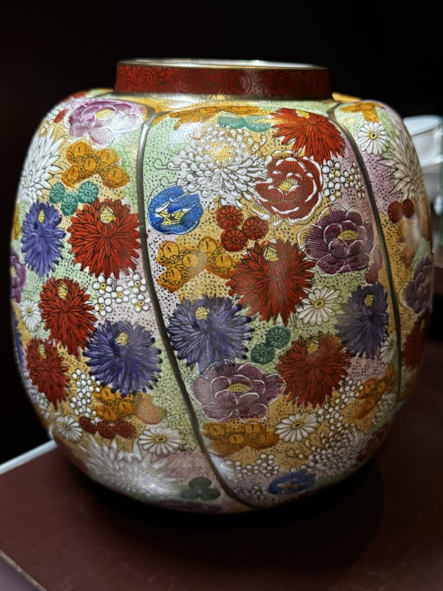 Yahoo!オークション -「薩摩焼 壺」(薩摩) (日本の陶磁)の落札相場