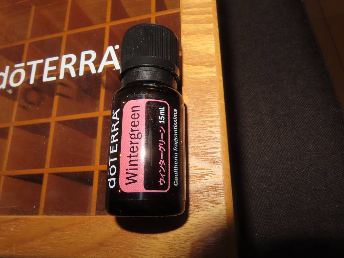 2026年最新】Yahoo!オークション -#ドテラの中古品・新品・未使用品一覧