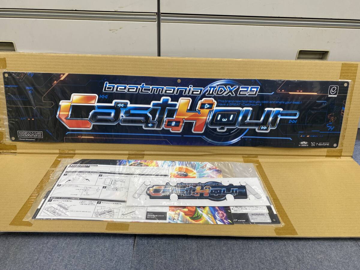 Yahoo!オークション -「beatmania iidx」(筐体、コントロールパネル