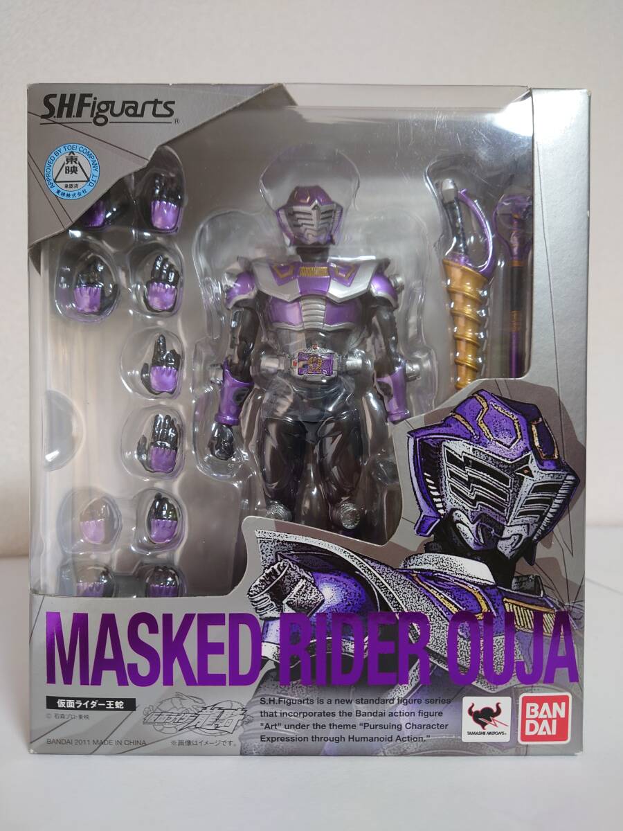 Yahoo!オークション -「フィギュアーツ仮面ライダー王蛇」の落札相場