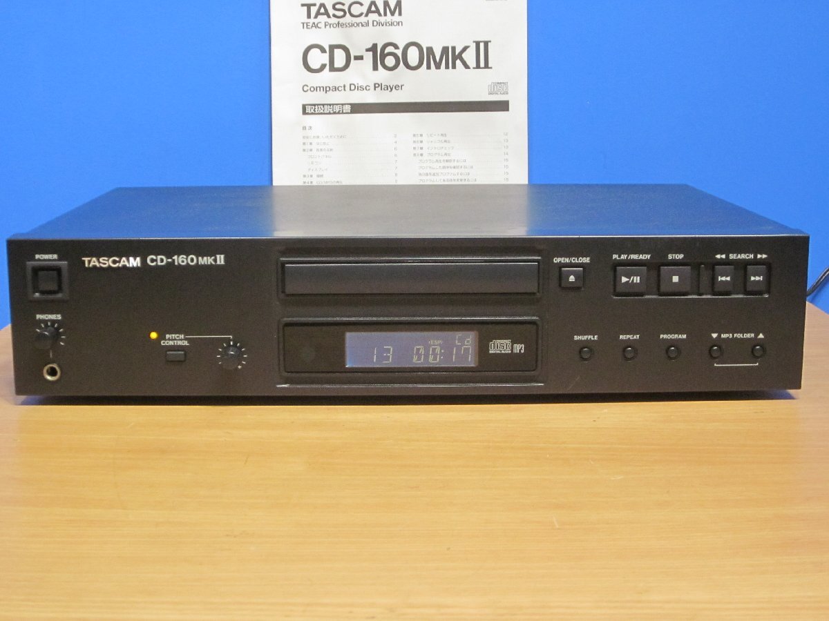 Yahoo!オークション -「tascam cd 160」の落札相場・落札価格