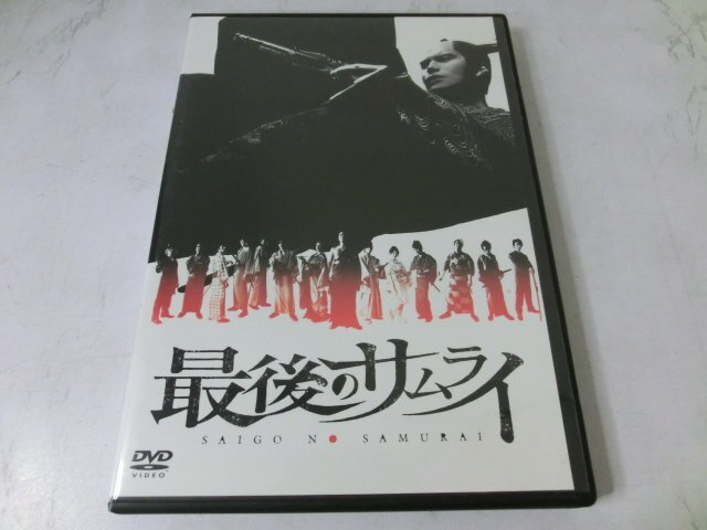 Yahoo!オークション -「河井継之助」の落札相場・落札価格