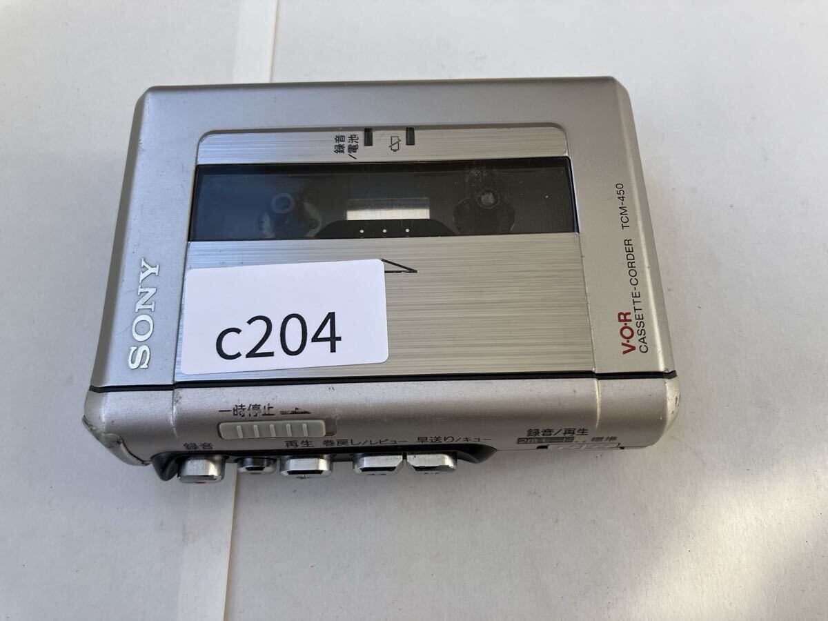 Yahoo!オークション -「sony tcm-450」の落札相場・落札価格