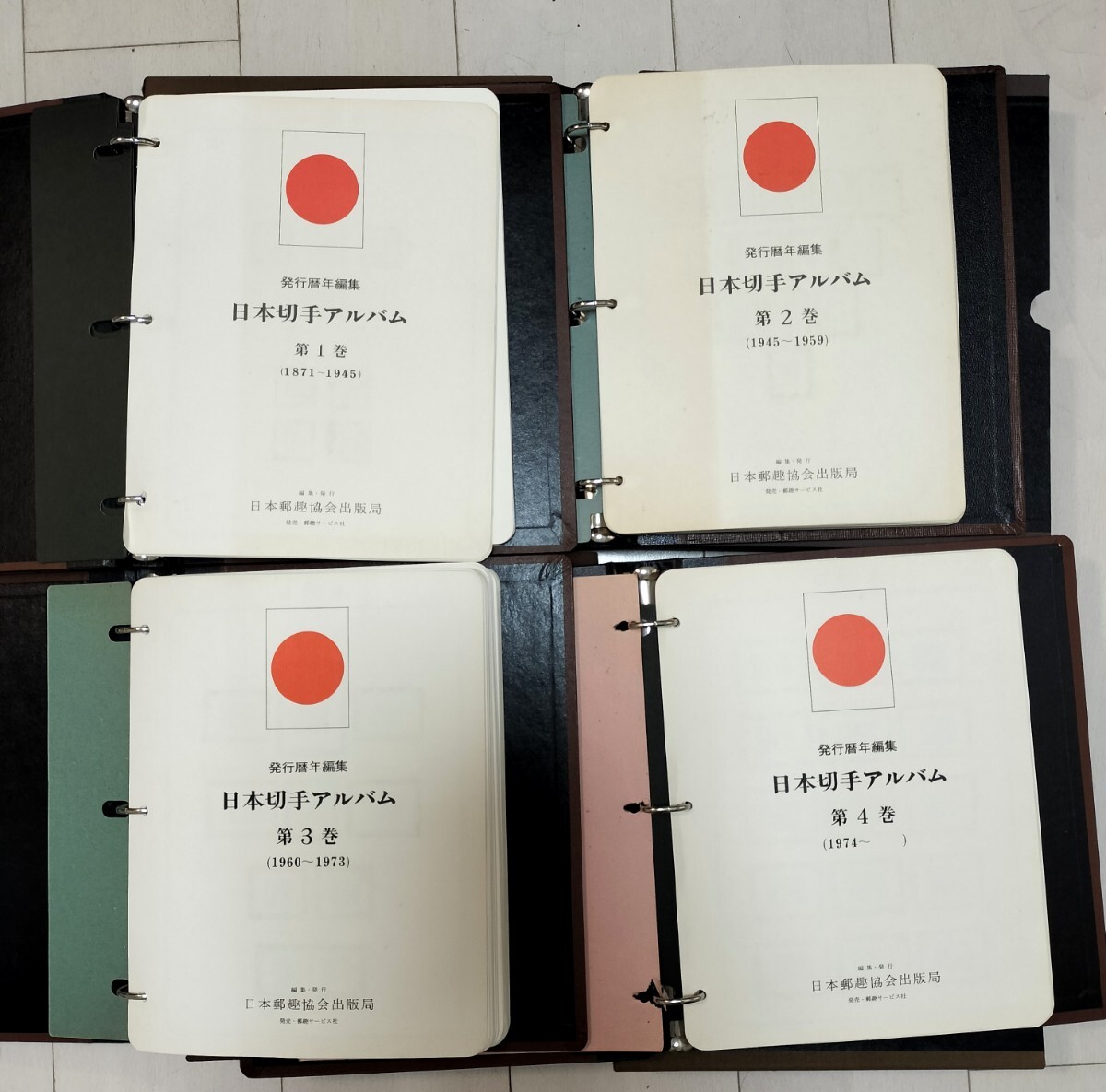 Yahoo!オークション -「ボストーク 切手 1巻」の落札相場・落札価格