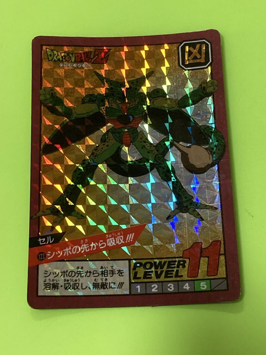 Yahoo!オークション -「no.122」(ドラゴンボールカードダス