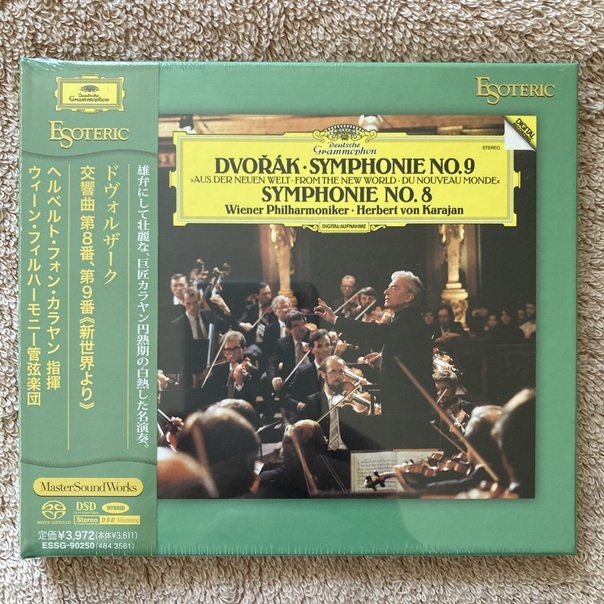 Yahoo!オークション -「esoteric sacd カラヤン」(交響曲) (クラシック