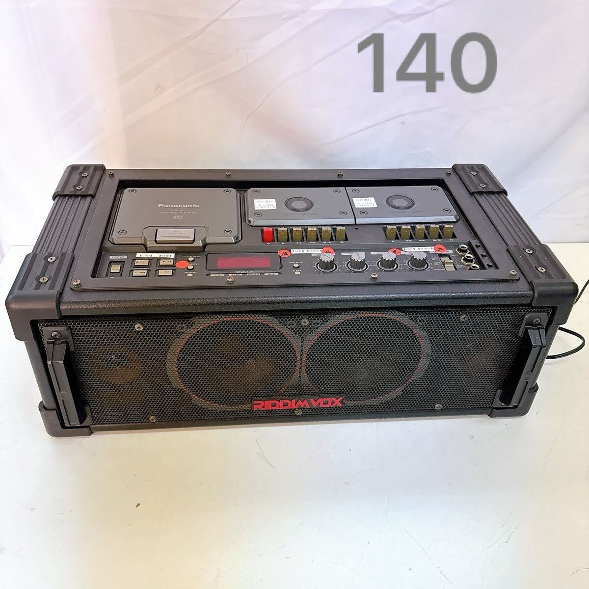 Yahoo!オークション -「rx-pa7」の落札相場・落札価格